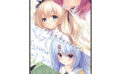 fig_0002144 アンレス・テルミナリア iPhoneSE3/SE2/8/7 強化ガラスケース