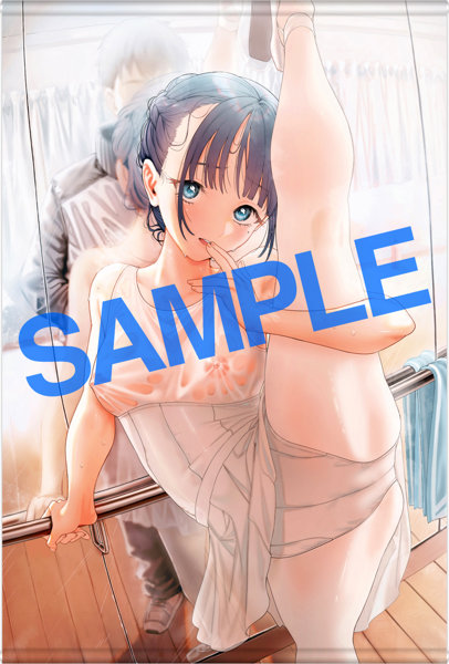 fig_0002164 GOT タペストリーコレクション 438 咫雲湯葉