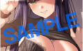 fig_0002167 GOT タペストリーコレクション 433 ヘリを