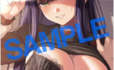 fig_0002167 GOT タペストリーコレクション 433 ヘリを