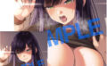 fig_0002168 GOT W タペストリーコレクション 035 ヘリを