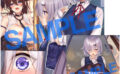fig_0002173 GOT W Dramatic タペストリーコレクション KS
