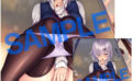 fig_0002174 GOT W タペストリーコレクション 038 KS