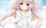 fig_0002179 保健室のセンセーとシャボン玉中毒の助手-COMPLETE SOUNDTRACK-