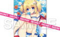 fig_0002200 冬壱もんめ描き下ろし『フタマタ恋愛』煌のバカンスX-RATEDタペストリー【B1】
