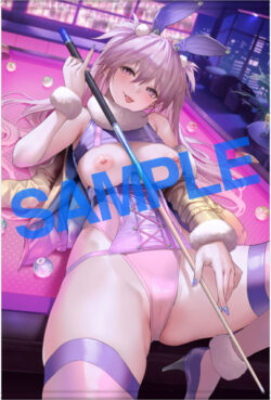 fig_0002208 GOT タペストリーコレクション 441 みちきんぐ A