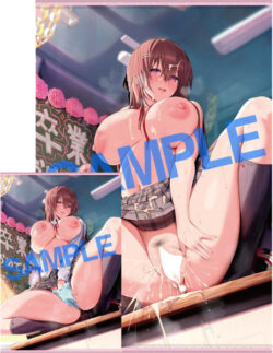 fig_0002212 GOT W タペストリーコレクション 039 Blue_Gk