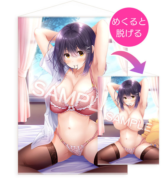 fig_0002257 クロノミツキ先生描き下ろし「ダキカノ」朝来ゆう A1サイズ2重タペストリー