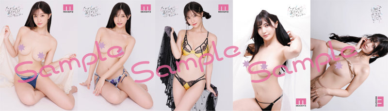 fig_0002272 【たかしょーありがとう！キャンペーン】生写真5枚セット
