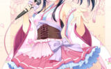 fig_0002288 ASa Project B2タペストリー Vocal Cover Collection Vol.01