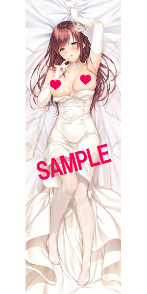 fig_0002307 ゆびさきコネクション ウェディング抱き枕カバー 伊織