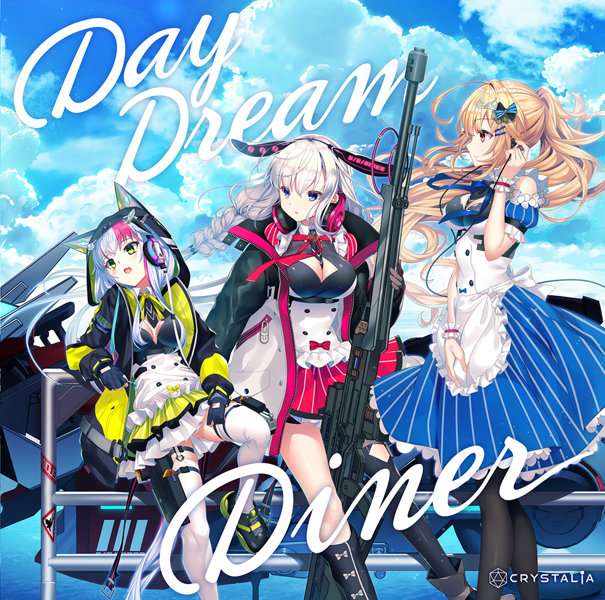 fig_0002308 RE:D Cherish！ Soundtrack 『Day Dream Diner』