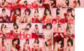 fig_0002321 【エスワンキャンペーン】生写真27枚セット S級下着ver