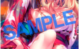 fig_0002333 GOT B0 タペストリーコレクション 010 ピロ水