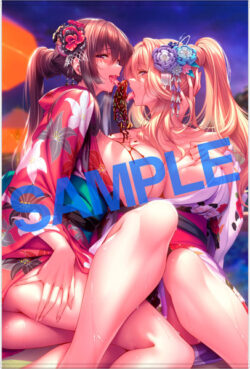 fig_0002333 GOT B0 タペストリーコレクション 010 ピロ水