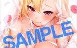 fig_0002334 GOT タペストリーコレクション 448 栗原ケンシロウ