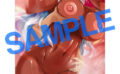fig_0002335 GOT Realsize タペストリーコレクション 003 葵渚