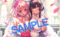 fig_0002341 GOT タペストリーコレクション451ピロ水×ヘリを