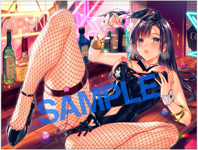 fig_0002358 GOT タペストリーコレクション 466 水平 線