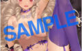 fig_0002360 GOT タペストリーコレクション 467 鶴崎貴大