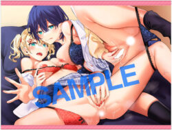 fig_0002362 GOT タペストリーコレクション 468 文雅