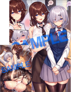 fig_0002365 GOT W Dramatic タペストリーコレクション KS fig_0002365 GOT W Dramatic タペストリーコレクション KS