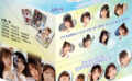 fig_0002431 Girl’s Party Collection-THE FAN◆FUN Trump- 1BOX 第2弾