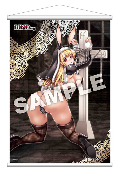 fig_0002455 シスターアメリア タペストリー