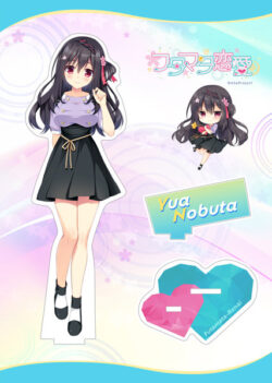fig_0002471 フタマタ恋愛 アクリルフィギュアスタンド 信田結愛