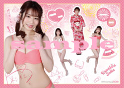 fig_0002548 【オトナのサマーキャンペーン2022】河北彩花アクリルスタンド