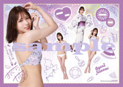 fig_0002549 【オトナのサマーキャンペーン2022】小倉七海アクリルスタンド