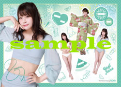 fig_0002550 【オトナのサマーキャンペーン2022】八木奈々アクリルスタンド