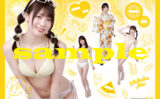 fig_0002551 【オトナのサマーキャンペーン2022】石川澪アクリルスタンド