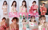 fig_0002553 【オトナのサマーキャンペーン2022】河北彩花生写真10枚セット