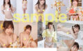 fig_0002556 【オトナのサマーキャンペーン2022】石川澪生写真10枚セット
