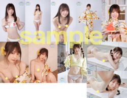 fig_0002556 【オトナのサマーキャンペーン2022】石川澪生写真10枚セット