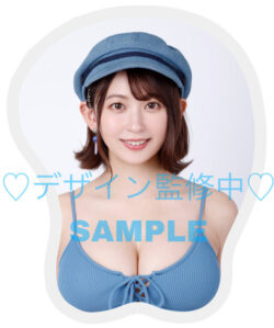 fig_0002562 【オトナのサマーキャンペーン2022】梓ヒカリおっぱいマウスパッド