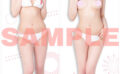 fig_0002563 【オトナのサマーキャンペーン2022】河北彩花抱き枕カバー
