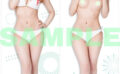 fig_0002565 【オトナのサマーキャンペーン2022】八木奈々抱き枕カバー