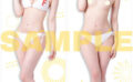 fig_0002566 【オトナのサマーキャンペーン2022】石川澪抱き枕カバー