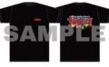 fig_0002568 【オトナのサマーキャンペーン2022】オリジナルTシャツ サイズM