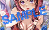 fig_0002573 GOT Tapestry Collection479箕山