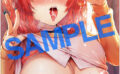fig_0002574 GOT Tapestry Collection480うこ
