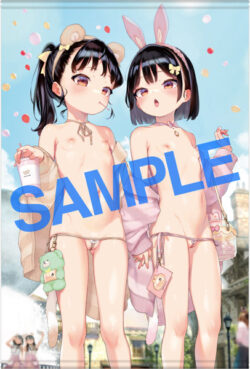 fig_0002579 GOT Tapestry Collection485へんりいだ fig_0002579 GOT Tapestry Collection485へんりいだ