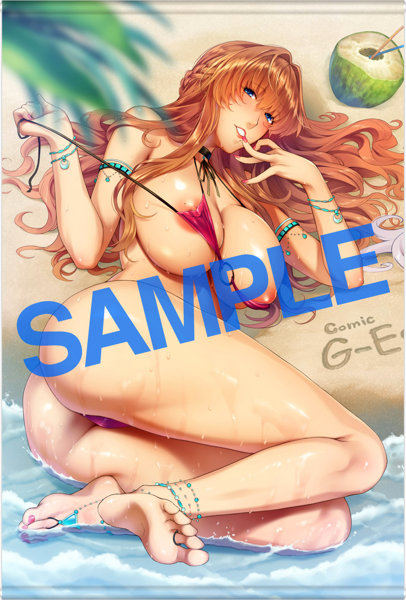 fig_0002598 【二次受注】GOT タペストリーコレクション 456