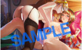 fig_0002622 GOT タペストリーコレクション488PaNaMa