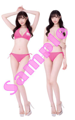 fig_0002636 【新ありなMOODYZレビューキャンペーン】抱き枕カバー fig_0002636 【新ありなMOODYZレビューキャンペーン】抱き枕カバー