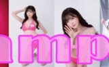 fig_0002637 【新ありなMOODYZレビューキャンペーン】生写真6枚セット