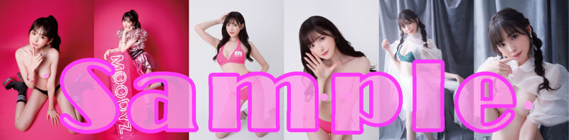 fig_0002637 【新ありなMOODYZレビューキャンペーン】生写真6枚セット