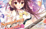 fig_0002644 Symphony Sounds Record 2022 〜from 2007 to 2021〜